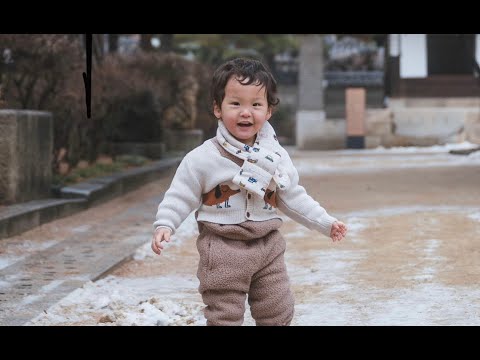 2023 South Korean Adoption Adventures (Second Trip) - Part 12: Two Full Days with Deaven