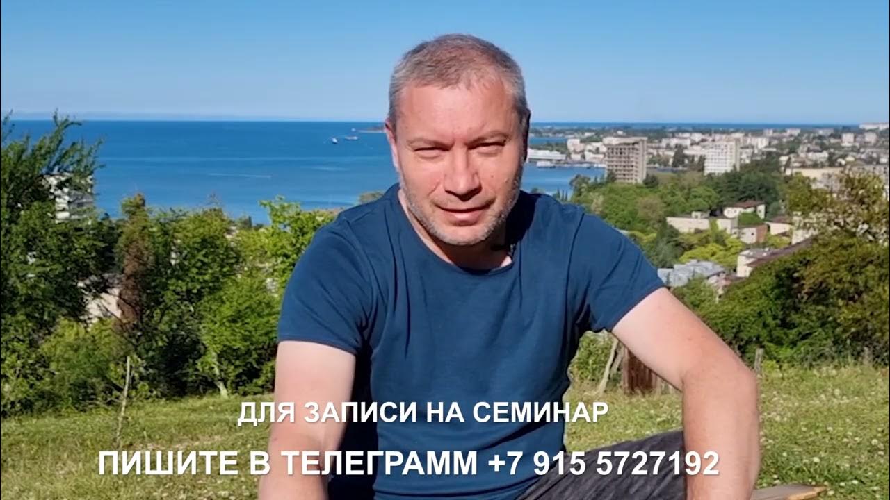 Видео гранковский. Видео гранковский. 56 канал с сергеем гранковским. 56 канал с сергеем грановским ютуб последние видео. Гостюхин.