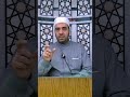 مواطن البسملة في الإسلام اكسبلور ترند دينيه العلم علم اسلامي يوتيوب اسلام بسمله الله محمد