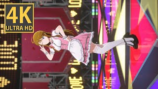 【4K】スタマス アフタースクールパーリータイム(所恵美 推しカメラ)
