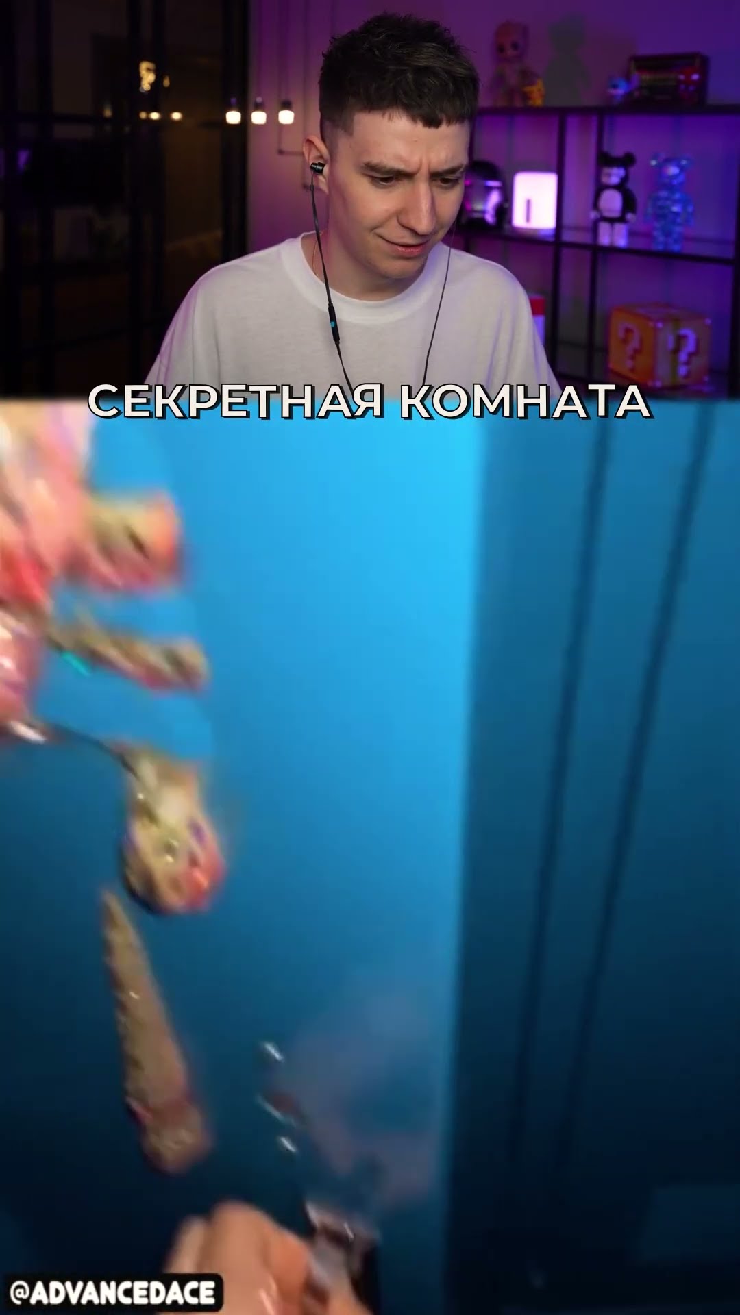 ЭТА СЕКРЕТНАЯ КОМНАТА ТАКАЯ КРУТАЯ #Shorts #Глент