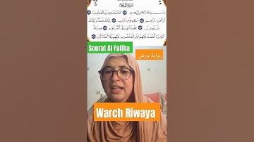 Sourat Al Fatiha 🌸سورة الفاتحة #اكسبلور #تجويد #learning #تعليم #تيك_توك #quranreading #تعلم #quran