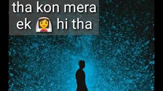 CHALE AANA new song whatsapp status 2019