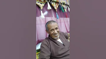 الشاعر فهد العصفور نسيب الفنان الراحل بشير حمد شنان الله يرحمة ومواتنا وموتاكم وموتا المسلمين 