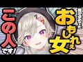 【作業用】1-2月ニチアサを振り返る~再生数TOP3~【ニチアサ個人的おもしろまとめ】【小森めと/切り抜き/爆笑まとめ/ぶいすぽっ!】#小森めと #ぶいすぽっ