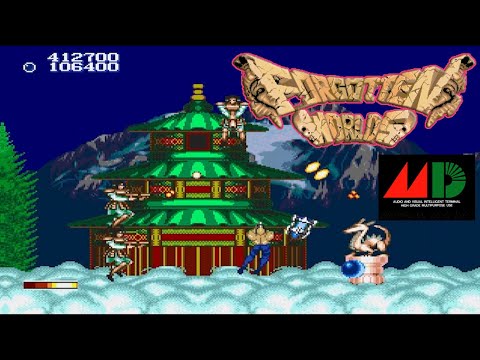 FORGOTTEN WORLDS フォゴットン　ワールズ [MD] Battle of the Ports Remastered - Forgotten Worlds (フォ