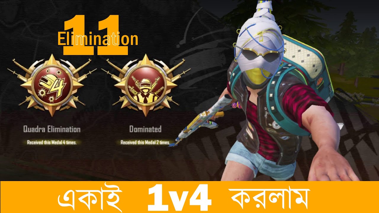 Best 1v4 Gameplay | SADI Gaming | Ancient Secrets | C3S7