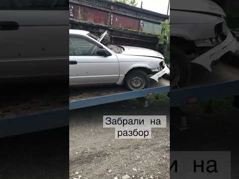 Nissan Sunny B15. 1.5 л / 105 л.с.  Приобрели на разбор