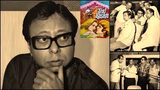 Instrumental - Teri Kasam (1982) - Theme Music