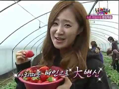 [Eng. Sub] SNSD Yuri's Strawberry CF with Kim Shin...