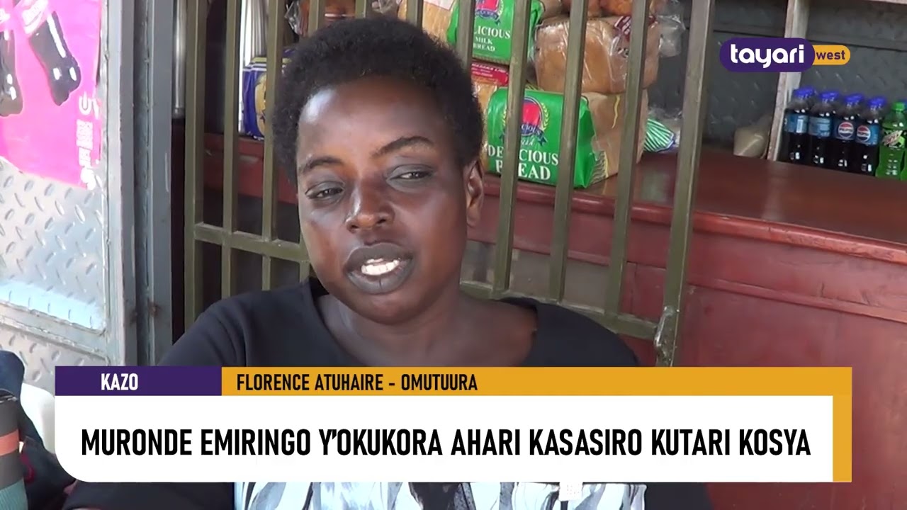 #AGENSHONGA: MURONDE EMIRINGO Y’OKUKORA AHARI KASASIRO KUTARI KOSYA - KAZO