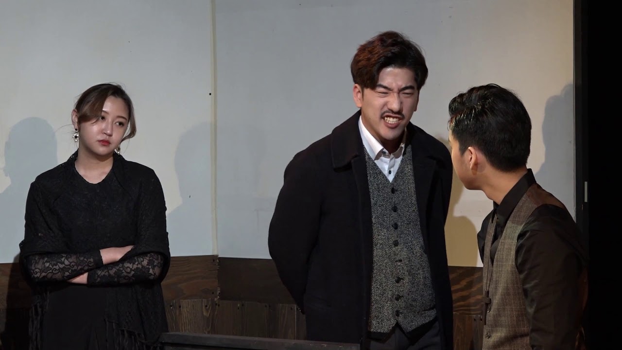 2020 수원대학교 1학년 2학기 연극제작기초 [시련]_A팀