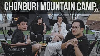 Chonburi Mountain Camp ลานกางเต็นท์ที่ยอดนิยมสุดๆที่ชลบุรี มากี่ครั้งก็ไม่เบื่อจริงๆ!! อัพเดท2024!!!