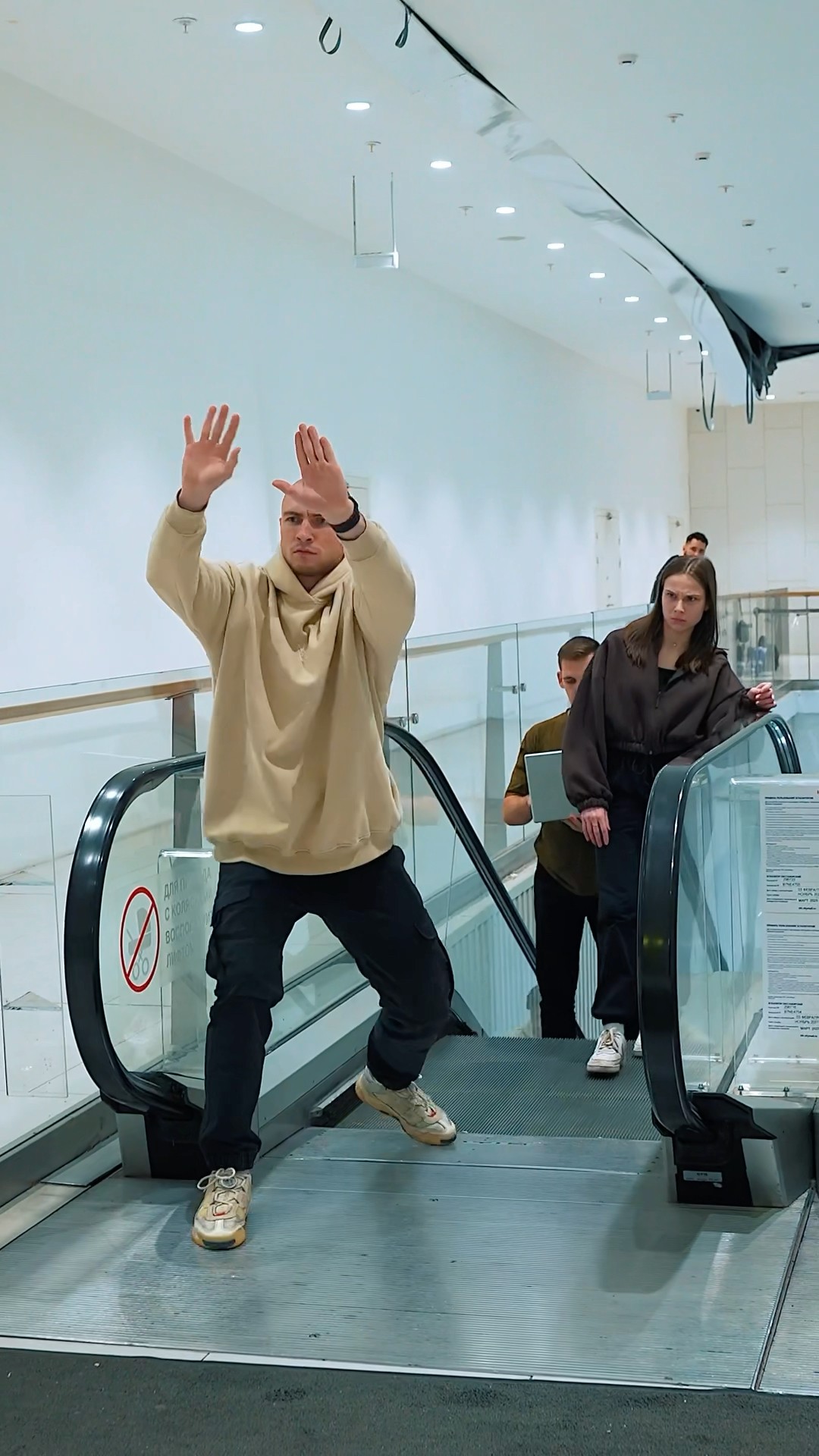 Invisible Wall Prank: Unexpected Reactions? #kiryakolesnikov #funny #comedy #prank