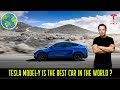 Tesla Model Y Is the Best Electric Car in the World