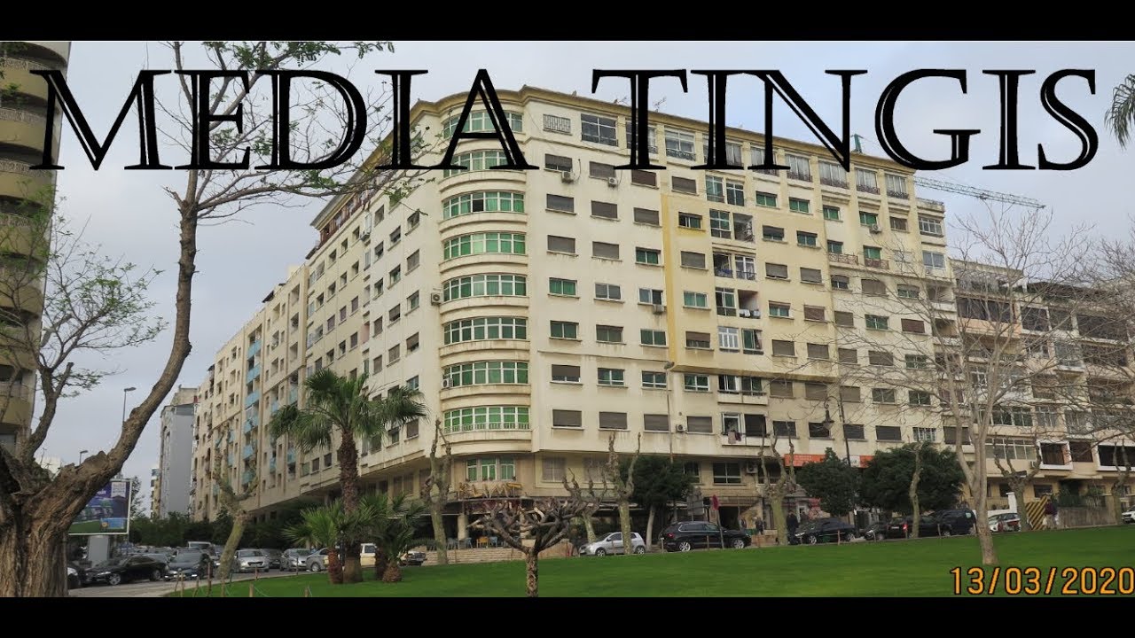 جولة قصيرة في الحي الاداري  طنجة 13 03 2020 morocco tangier