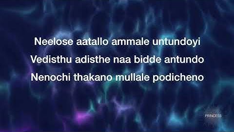 Kailove Chedugudu song ( Lyrics )- Alai Payuthey S.P.Balasubrahmanyam- (Telugu)