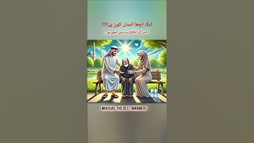 Prophet Muhammad