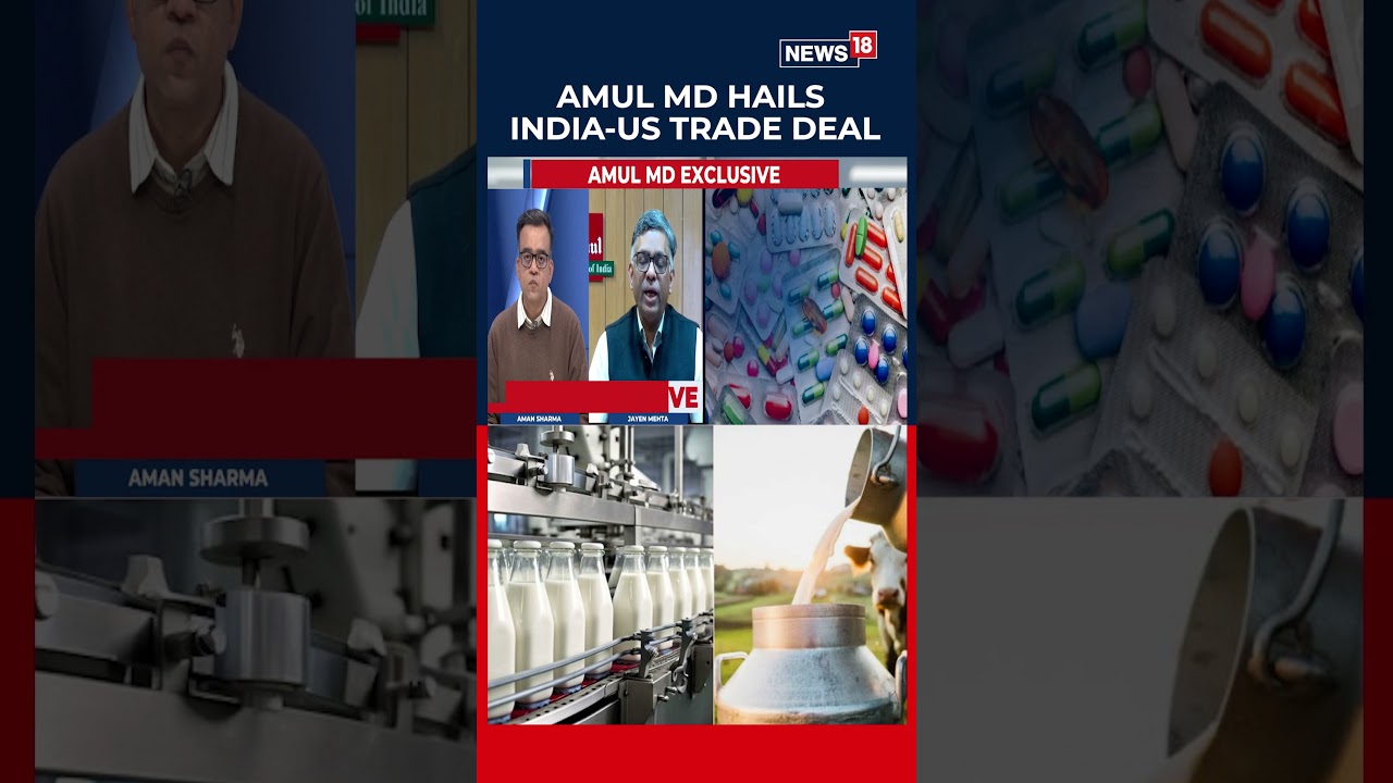 Генеральный директор AMUL Джейен Мехта о торговом соглашении между Индией и США: &laquo;Значительный им...