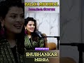 Chhath Puja Song पर Palak Muchhal ने क्या कहा Pawan Singh को लेकर? | #Viral #Short #youtubeshorts