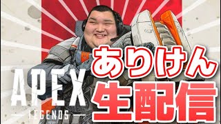 【Live】雨降るな。晴れろ。