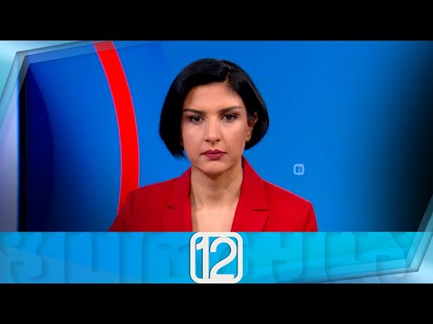 ფორმულა 12:00 საათზე — 12 დეკემბერი