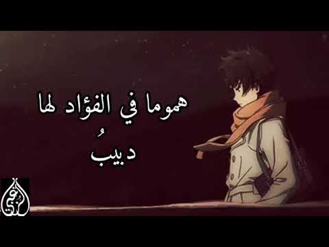 إلهى أنت تعلم كيف حالى