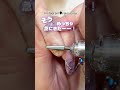 【深爪大変身✨】Vol.5急展開に世界が震撼?!🥶【美爪育成🧚♀️】#shorts
