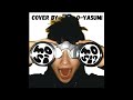 楽音 - mosi mosi? COVER【O-YASUMI】