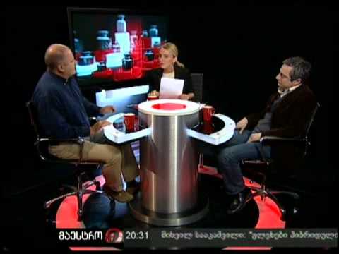 არგუმენტები (26/10/11)