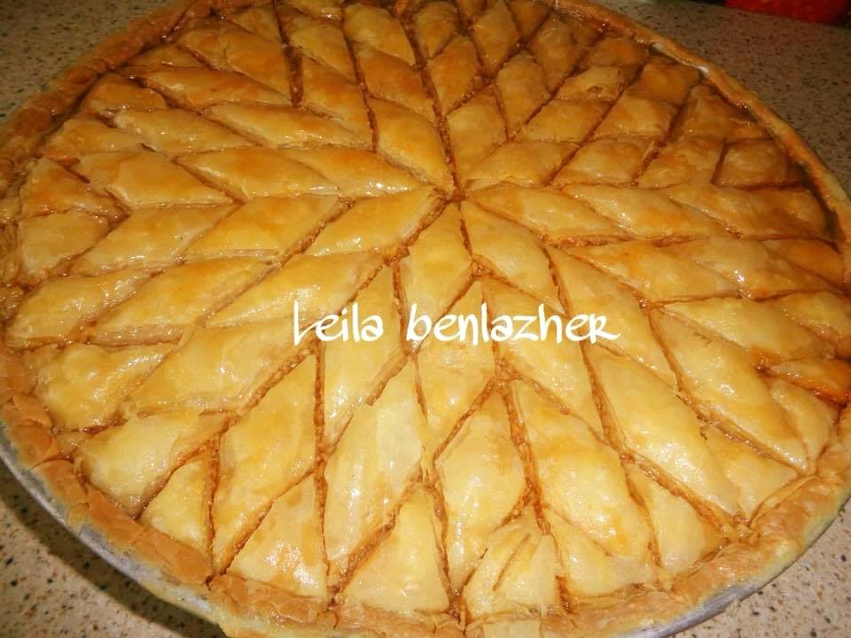 baklava tounsia tabakh leilabenlazherالبقلاوة التونسية بالتفصيل  حلاويات ليلى بن الازهر