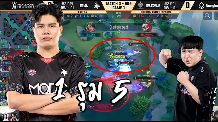 RoV : เอาไม่ลง 5 รุม 1 ตึงจัด SRY ใครก็ได้มาหยุดที