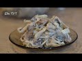 Салат из кальмаров *с грибами* простой рецепт
