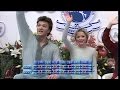 Elena Berezhnaya and Anton Sikharulidze - 1998 NHK Trophy FS  Елена Бережная, Антон Сихарулидзе