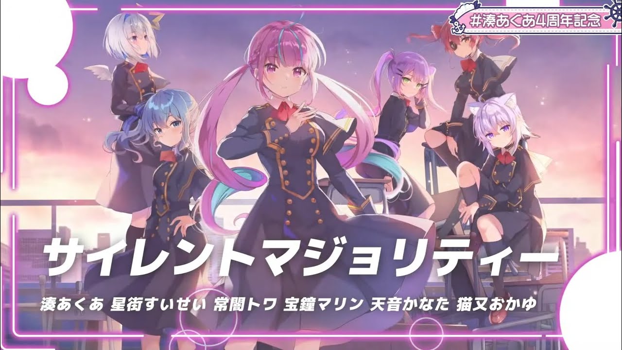 2022モデル2022モデルホロライブ ポスター 兎田ぺこら 猫又おかゆ 湊