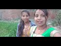 My second vlog viral  viral  village vlog  morning routine  poonam success  hindi vlog