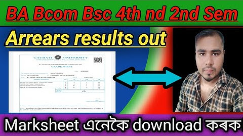 BA Bcom Bsc 4th and 2nd Sem (Arrears)Results out 2023//G.U All semester exam results out 2023