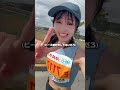 おきなわマラソン当日! #フルマラソン #ランニング #ランニング女子