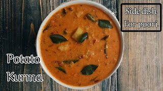 Potato Kurma Best Side Dish For Poori, Chapati & Dosa Sri Lav Kitchen Lifestyle