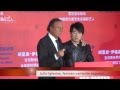 Julio Iglesias reconocido como el Primero y Más Popular Artista Internacional en China