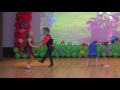 Рок н ролл