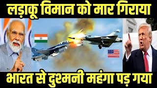 भारत अमेरिका पर भरी पड़ गया, रूस भी हुआ हैरान | Missile | Mysterious Story