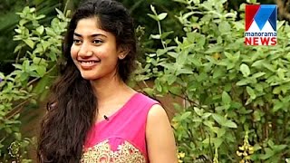 Interview with Sai Pallavi | Manorama News screenshot 5