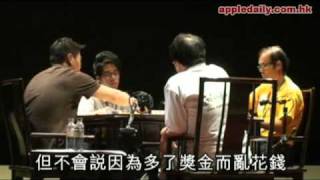 蘋果日報 - 20100812 - 世界大賽上屆摘冠 下周衞冕麻雀王:獎金改變了一生