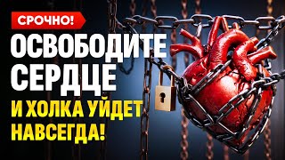 Холка у вас с рождения! Но это можно исправить. Скрытая причина холки и как убрать холку навсегда.