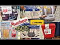 AUCHAN_ PROMOTION JUSQU'À -60% 🚨 #auchan #promotion