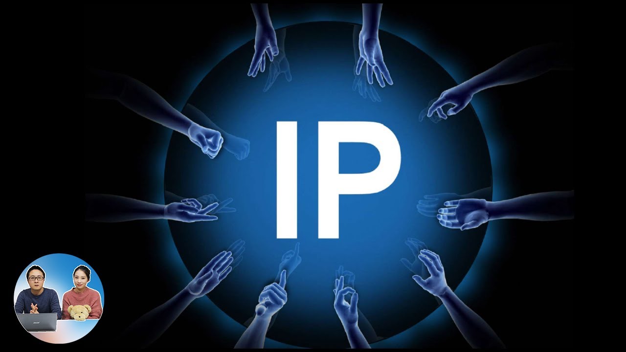 如何隐藏自己真实的IP地址？保护上网的隐私安全！ | 零度解说