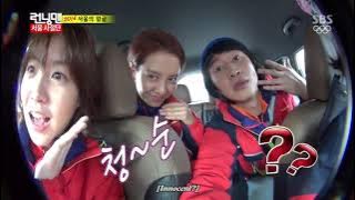Shim Eun Kyung and Team Cute Moment _ Running Man Episode 186 _ English Sub _ HD