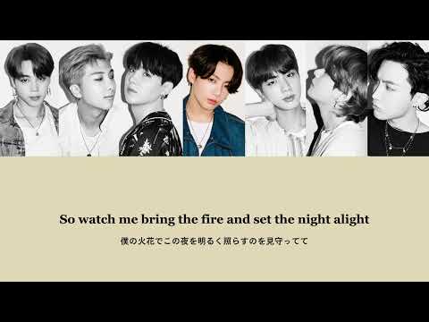 【歌割り・和訳】BTS (방탄소년단) - Dynamite