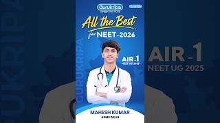 From GCI Sikar to AIIMS Delhi: AIR 1 Wishes You All The Best! ❤️ #neet